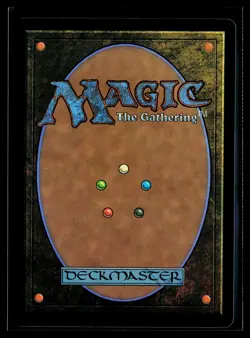 Duskmourn: House of Horror #42 Abhorrent Oculus - Image 2