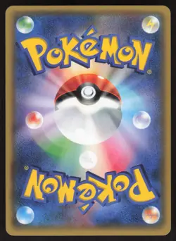 Pokemon Japanese Snorunt 008/032 Pokekyun Collection Holo EXCELLENT-3 - Image 2