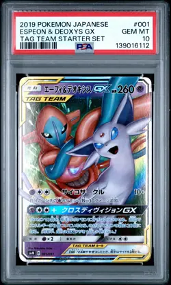 2019 POKEMON JPN TAG TEAM STARTER SET #001 ESPEON & DEOXYS GX PSA 10 - Image 1