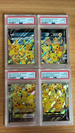 Pokemon 25th Celebrations Pikachu Union V Japanese PSA 10 Sequential Set - Image 1