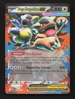 Mega Kangaskhan ex 104/132 Double Rare Mega Evolution Pokemon Near Mint - Image 1