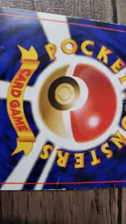 Flying Pikachu NO. 025 Glossy Promo Corocoro Comics Pokemon Japanese ~ HP - Image 3