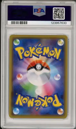 2021 Pokemon SWSH Eevee Heroes Entei Holo JPN #014 PSA 10 - Image 2