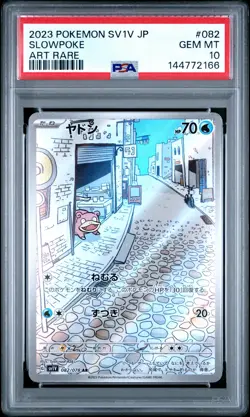 2023 POKEMON JAPANESE SV1V-VIOLET EX ART RARE #082 SLOWPOKE PSA 10 - Image 1