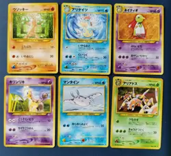 Pokemon TCG Vintage Japanese Neo Genesis Cards Bundle X6 - Image 1