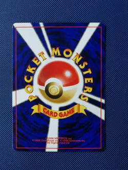 Pokemon TCG Vintage Japanese Neo Genesis Cards Bundle X6 - Image 3