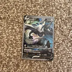 Lugia v Silver Tempest 186/195 Ace Gem Mint 10 Special Alt Art Pokemon TCG - Image 1