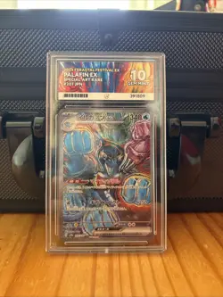 Pokemon TCG Palafin EX SAR 207/187 SV8a Japanese Terestal Festival ACE 10 - Image 1