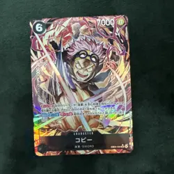 Koby EB04-044 SR Parallel EGGHEAD CRISIS ONE PIECE Card Japanese - Image 1