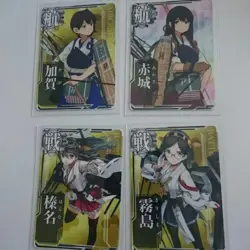 Kantai Collection AC Single Card Selection Normal Condition No Major - Image 1
