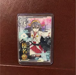 Kancolle Arcade Hiei Kai Ni Trading Card Individual Card Condition - Image 1