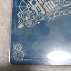 Kantai Collection Card Maruyu Kai Normal 2015 Rare Light Wear Sleeve - Image 3