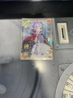 Kancolle Arcade Zappan Kai Holo Sanma Mode Trading Card Sleeve - Image 1