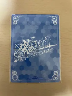 Kantai Collection Kumano Kai Ni Holo Christmas Mode Trading Card - Image 2