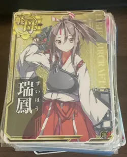 Kantai Collection Trading Card Set with Sleeve 82 Cards Various Designs - Image 1