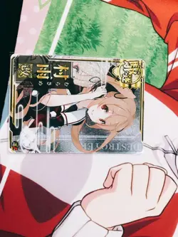 Kantai Collection Trading Card Murakumo Arcade Single Card - Image 1