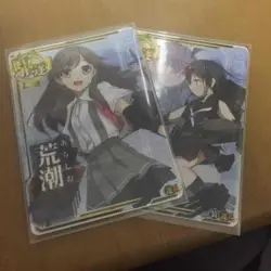 Kancolle Arcade Midsummer Holo Rare No Damage Single Card - Image 1
