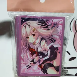 Kantai Collection Sleeves Yuudachi Unopened Trading Card - Image 1