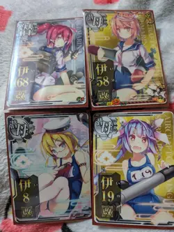 Kantai Collection Trading Card Submarine Girl Selection Individual Card - Image 1