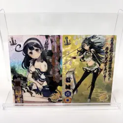 Kantai Collection Shigure Kaini Clear Card Trading Card No. 11 Rare Good - Image 1