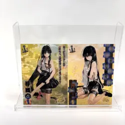 Kantai Collection Shigure Kaini Clear Card Trading Card No. 11 Rare Good - Image 4