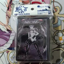 Kantai Collection WoClass Sleeve 60 Count Trading Card - Image 1