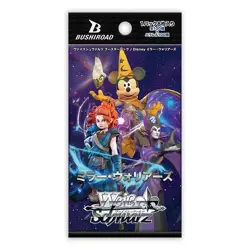 UK STOCK - DISNEY Weiss Schwarz MIRRORVERSE Japanese Booster Box - NEW/SEALED - Image 2