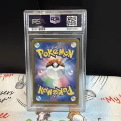 PSA 10 Articuno AR 102/100 sv9 Battle Partners Pokemon Card 2025 Japanese - Image 2