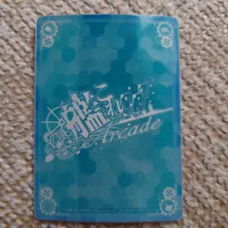 KanColle Arcade Yubari Kai Chuhou Trading Card U Rare Good - Image 2