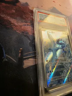 Pokemon Card Articuno 102/100 AR SV9 Battle Partners Japanese Graded PSA 10 - Image 4