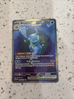 Blastoise ex 202/165 Sv2a: Pokemon Card 151 Holo (Japanese) - Image 1