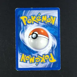 Koga's Zubat 83/132 - Gym Challenge - Pokemon Card - Image 2