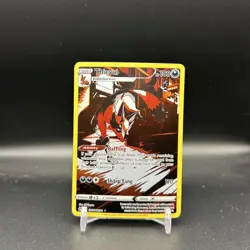 Thievul GG17/GG70 Ultra Rare Crown Zenith Pokemon Card - Image 2