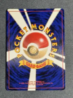 [NM] Mew Pokemon Card Japanese No.151 Southern Island Promo Vintage NT64 - Image 2