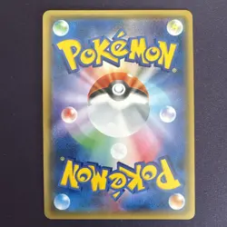 Raichu GX RR 030/072 SM3+ Shining Legends - Pokemon Card Japanese Sun & Moon - Image 2