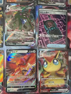 Pokemon 16 Card Lot nm V Max Mega SR Amazing Ex HOLO Rare Hits Only F25 - Image 2