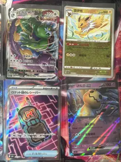 Pokemon 16 Card Lot nm V Max Mega SR Amazing Ex HOLO Rare Hits Only F25 - Image 5