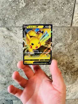 Pikachu V 45/184 s8b VMAX Climax Japanese Pokemon Card (US SELLER) - Image 1