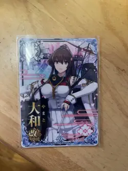 Kantai Collection Card Yamato Kaini 9th Anniversary Used Near - Image 1