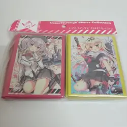 Kantai Collection Sleeve Set Yudachi Kai Ni C90 Used Trading Card - Image 1