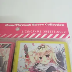 Kantai Collection Sleeve Set Yudachi Kai Ni C90 Used Trading Card - Image 4