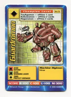 St-73 Guardromon Digimon Swedish Promo Card TCG Rare Digi-Battle Bandai Played - Image 1