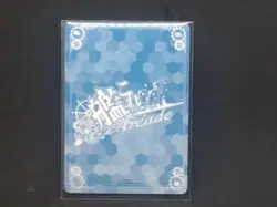 KanColle Arcade Jintsuu Kai Ni Holo Trading Card - Image 2