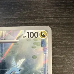 Pokemon Dragonair sv2a Card 151 Art Rare Holo 182/165 Stage 1 100 HP Japanese - Image 3