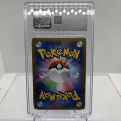 Pokemon TCG Mewtwo VSTAR Holo Ultra Rare Card 031/071 2022 Japanese CGC 8 - Image 2
