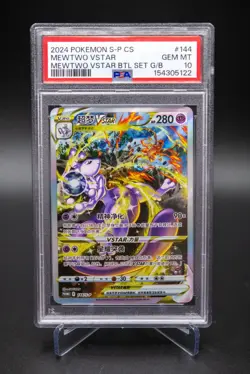 PSA 10 Mewtwo VSTAR 144/S-P Promo Chinese Battle Set GEM MINT Pokemon Card - Image 1