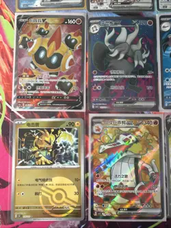 Pokemon 16 Card Lot nm V Max Mega SR Amazing Ex HOLO Rare Hits Only F24 - Image 3