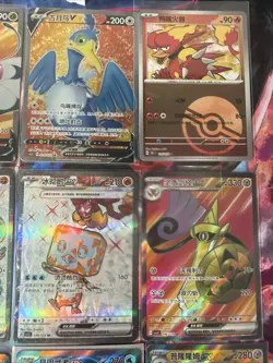 Pokemon 16 Card Lot nm V Max Mega SR Amazing Ex HOLO Rare Hits Only F24 - Image 5