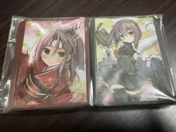 Kantai Collection Zuihou Taihou Sleeve Set Trading Card - Image 1