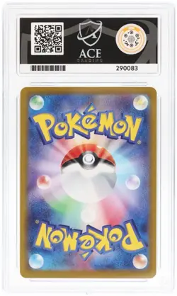 Pokemon Card ACE 10 Graded Palafin Ex 207/187 SAR Terastal Festival Ex Japanese - Image 2